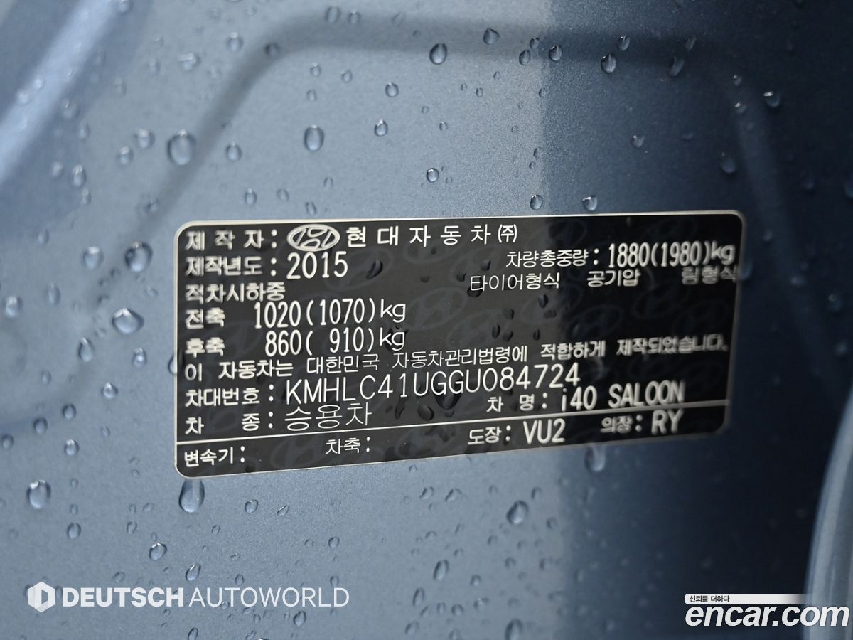Hyundai i40
