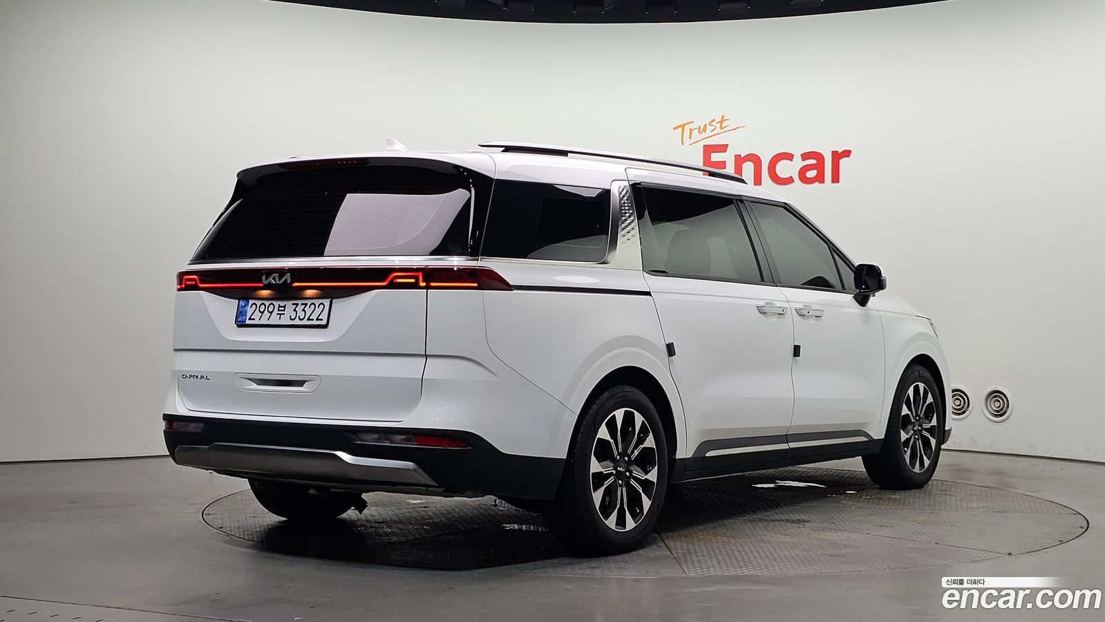Kia Canival Mk4