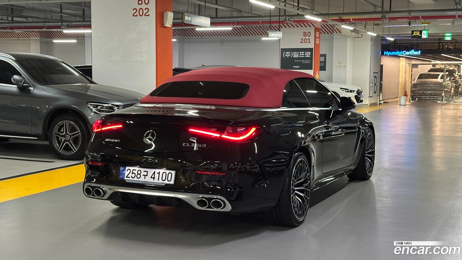 Mercedes-Benz CLE-Class