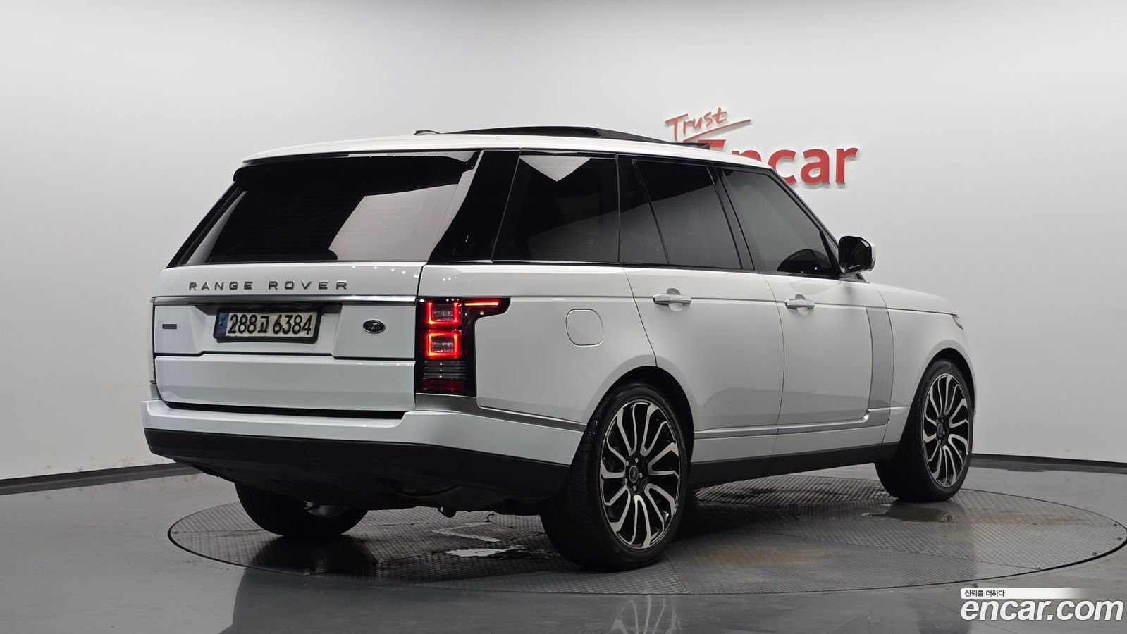 Land Rover Range Rover Mk4