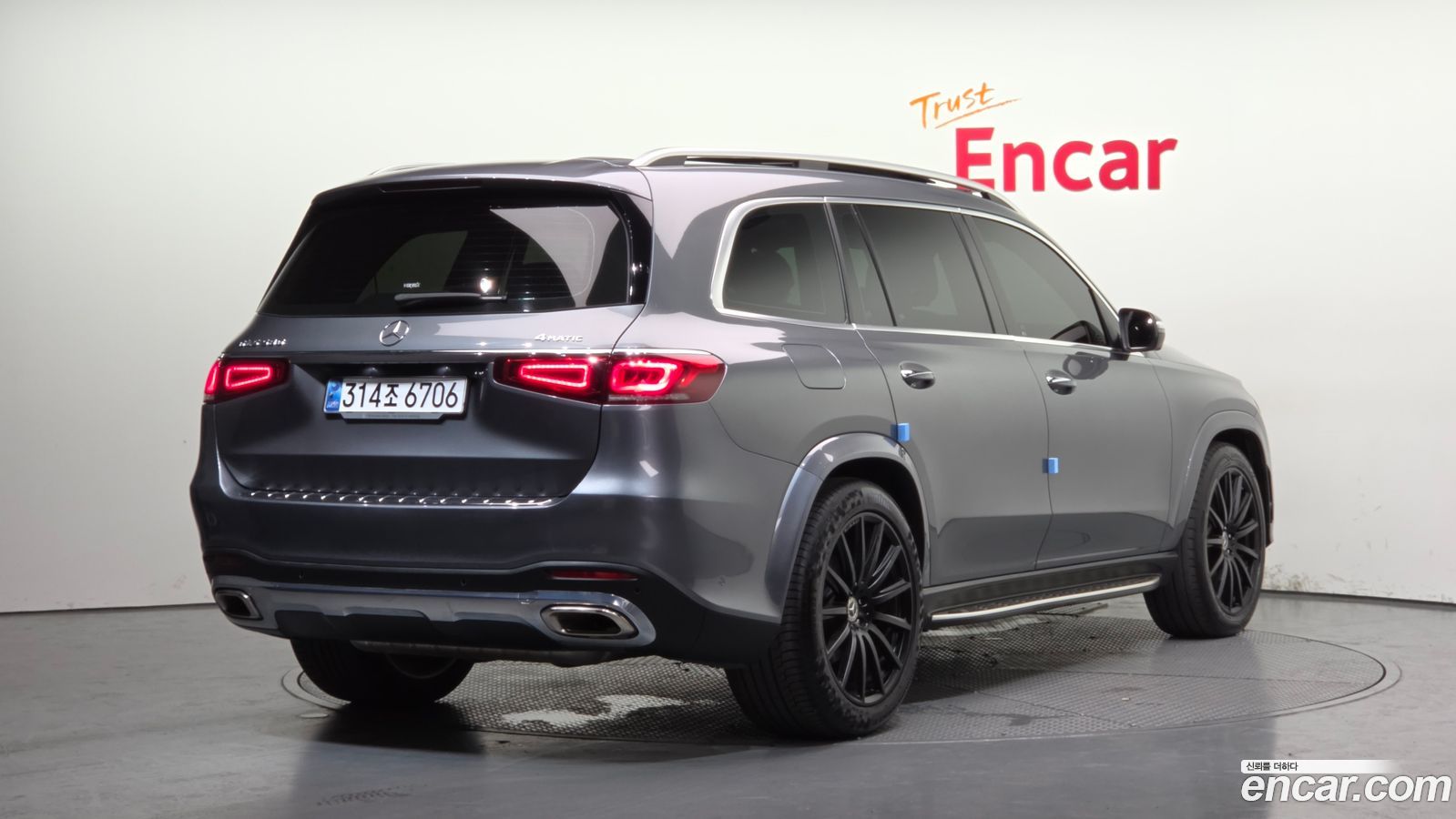 Mercedes-Benz GLS-Class
