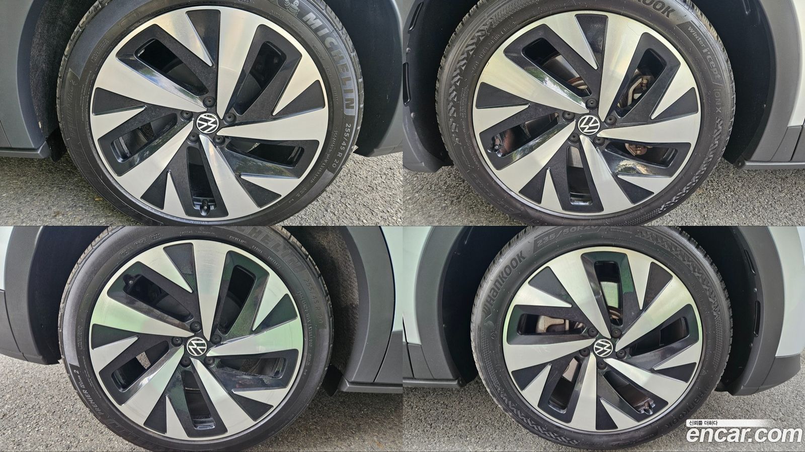 Volkswagen ID.4