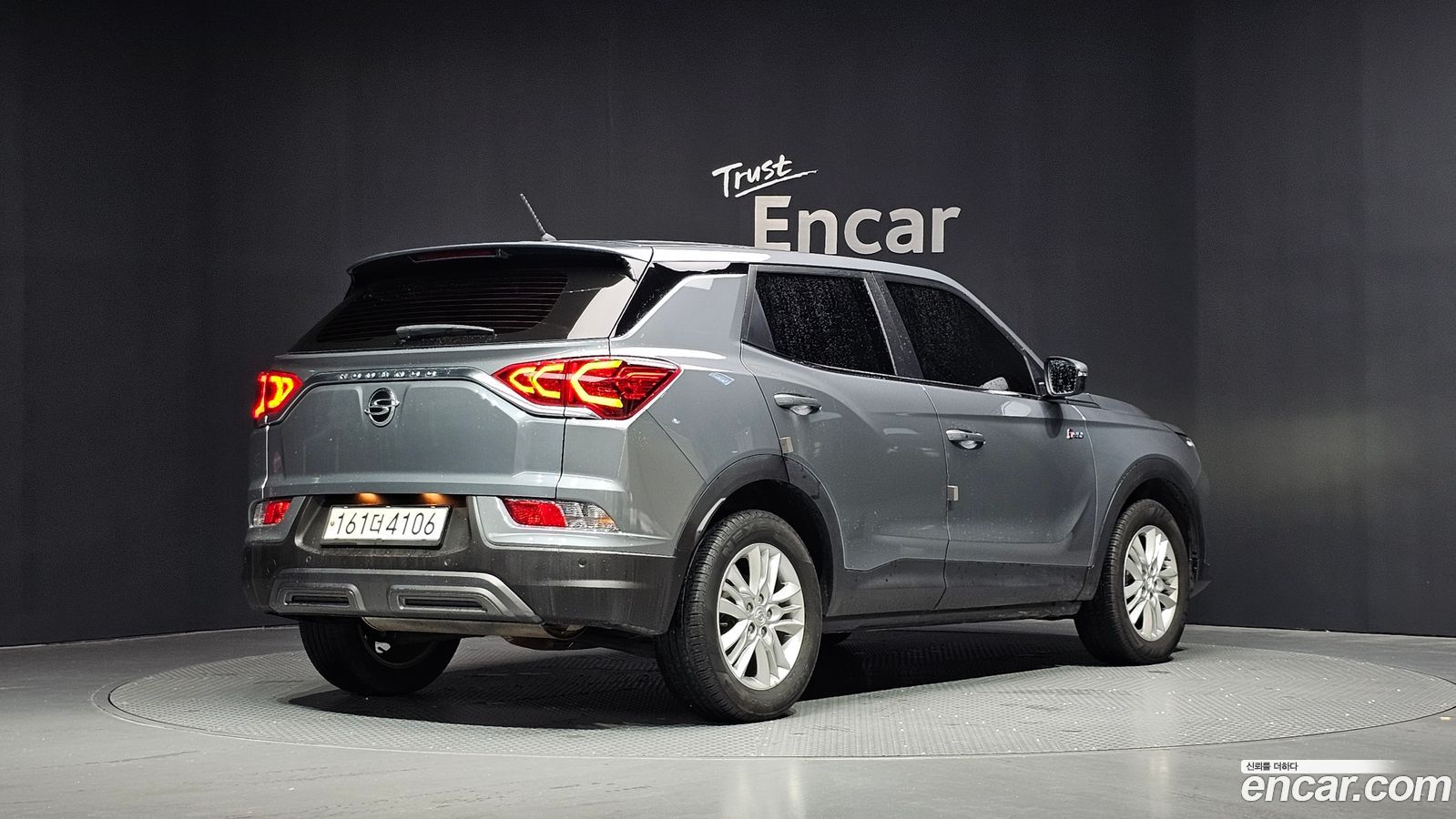 KG_Mobility_Ssangyong KORANDO