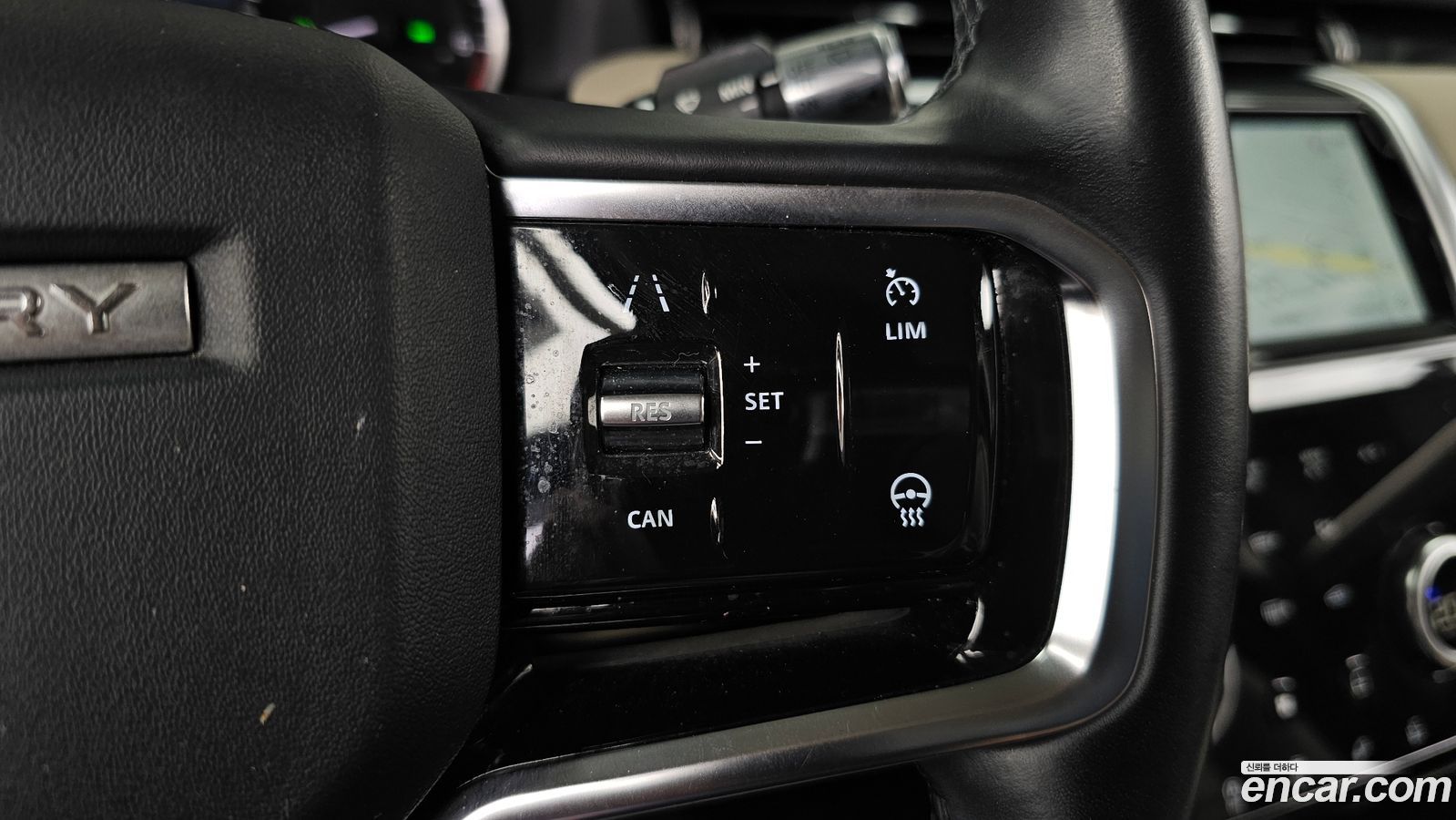 Land Rover Discovery Sport Mk2