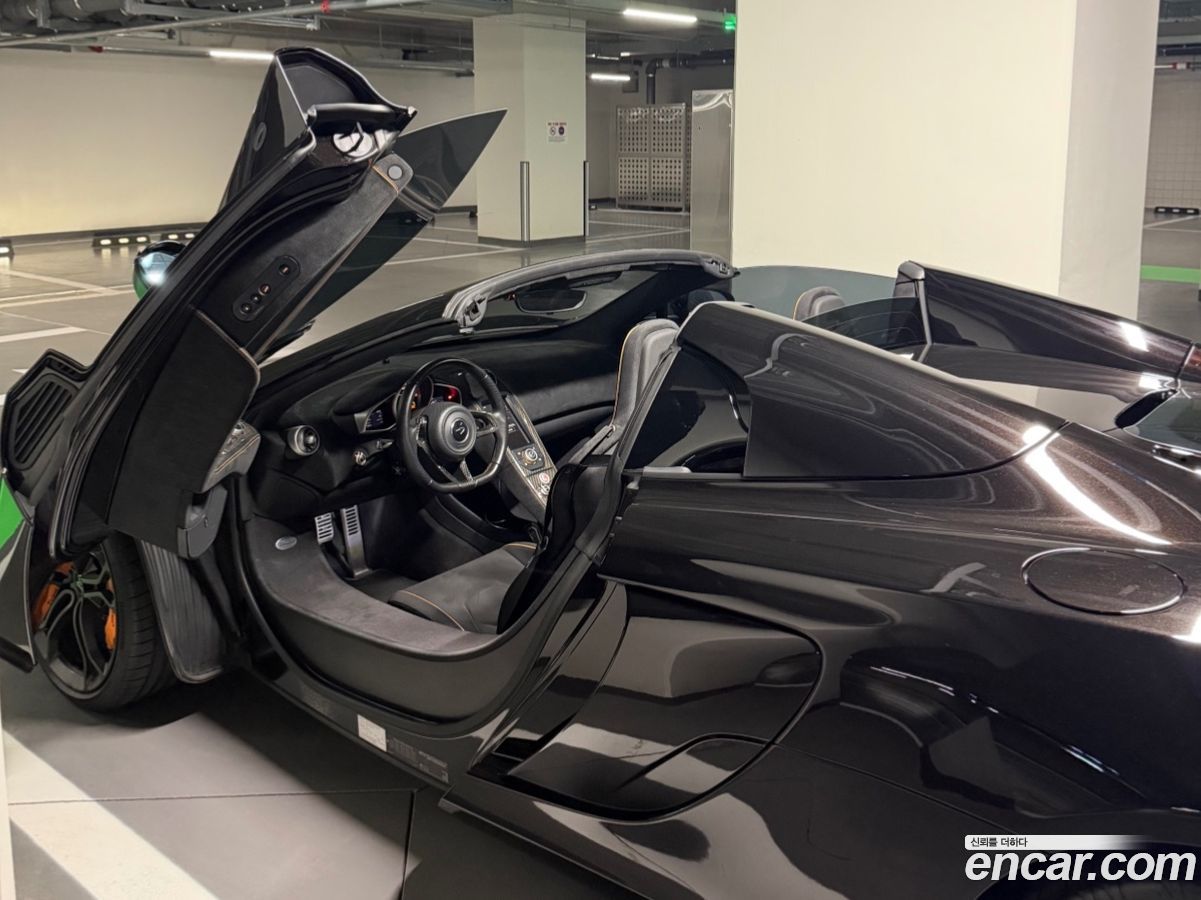Mclaren 650S
