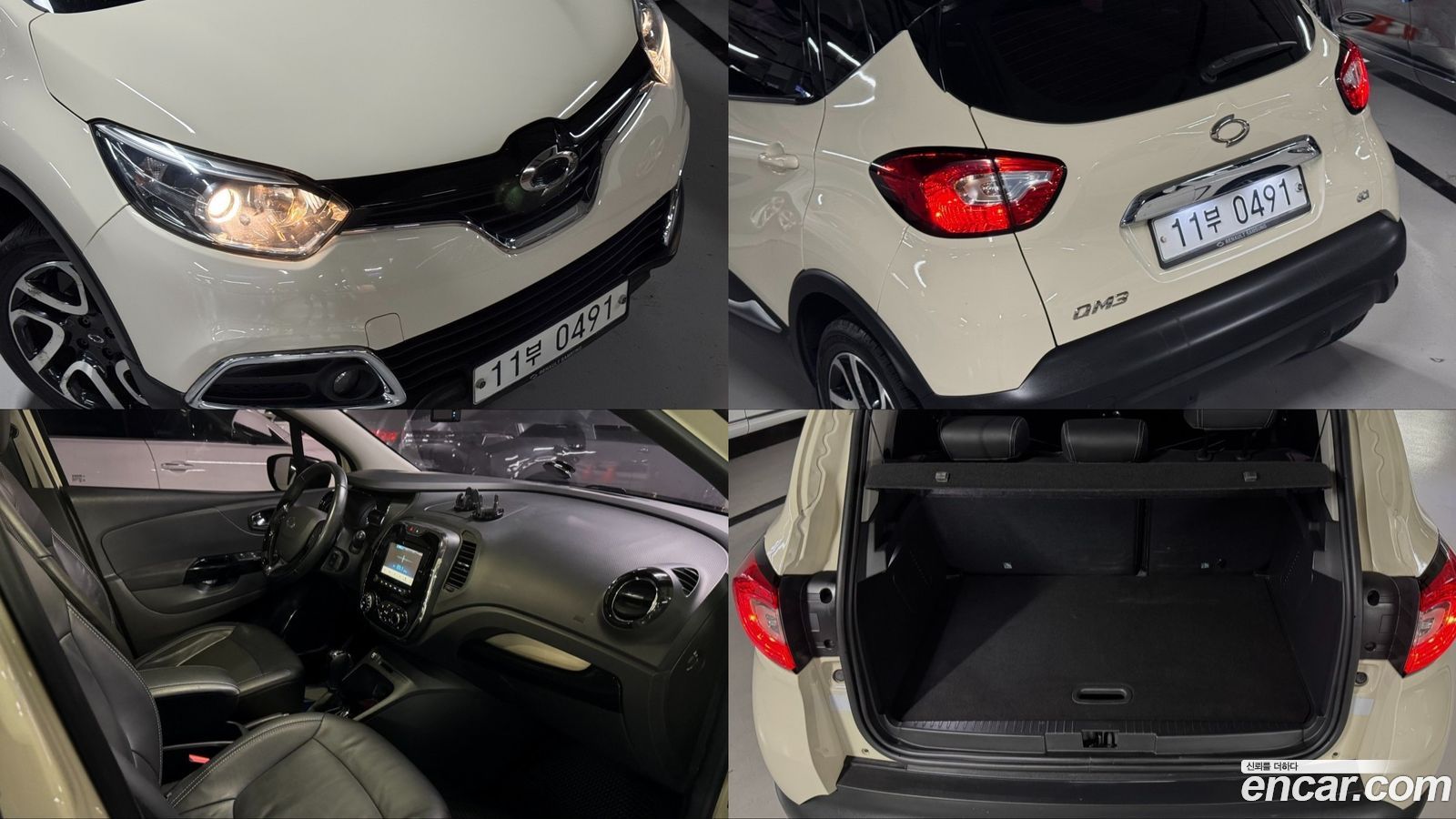 Renault-KoreaSamsung QM3