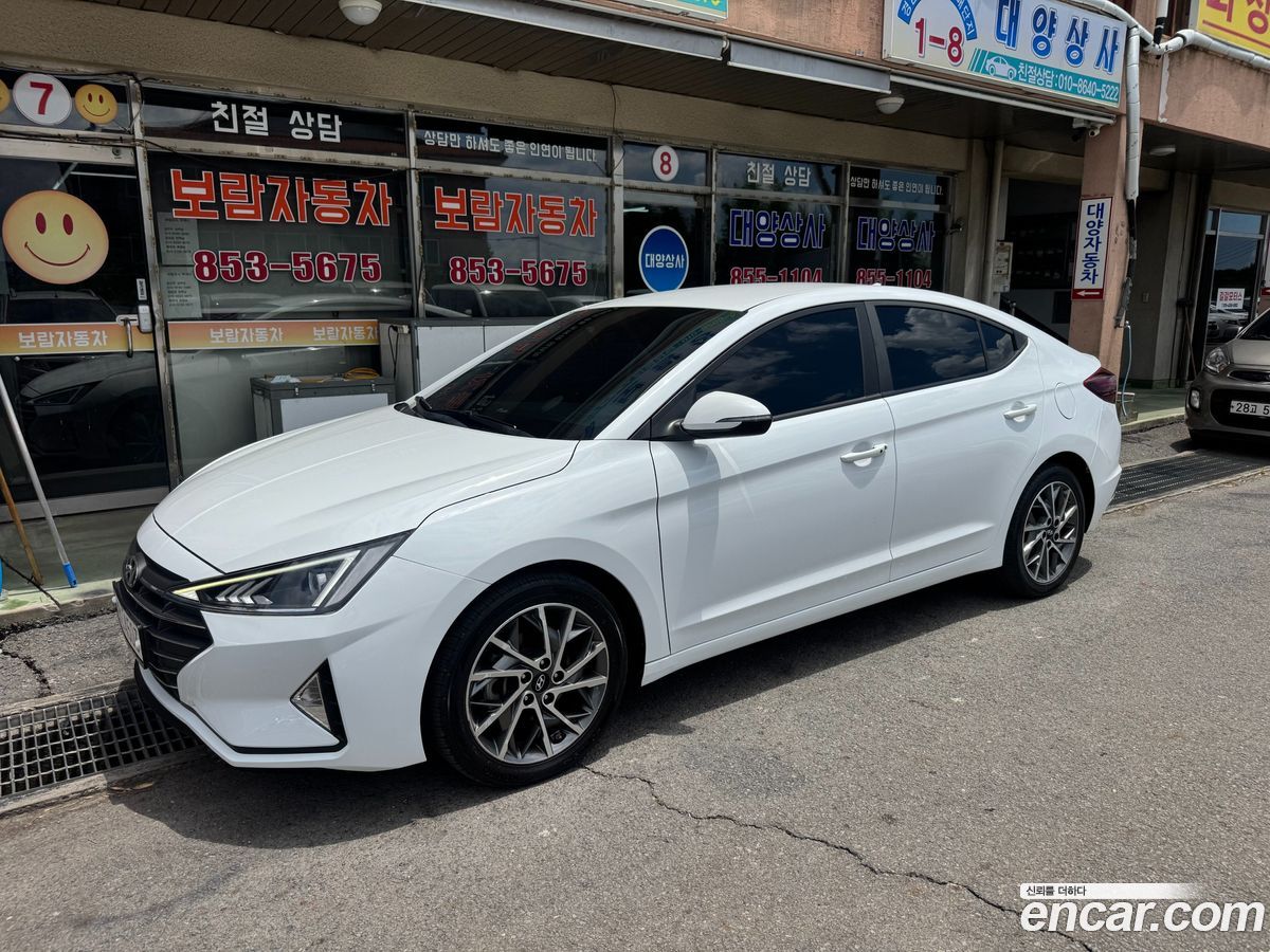 Hyundai AVANTE