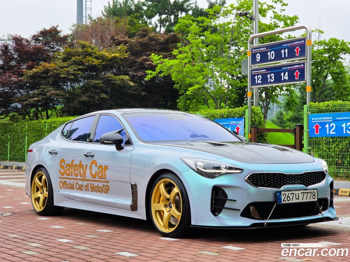 Kia Stinger