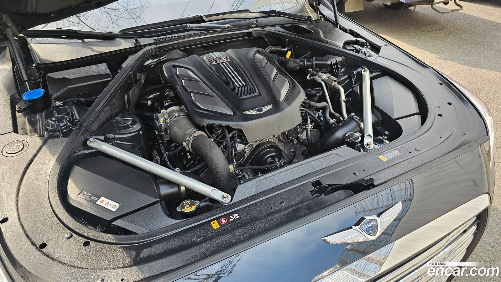 Genesis EQ900