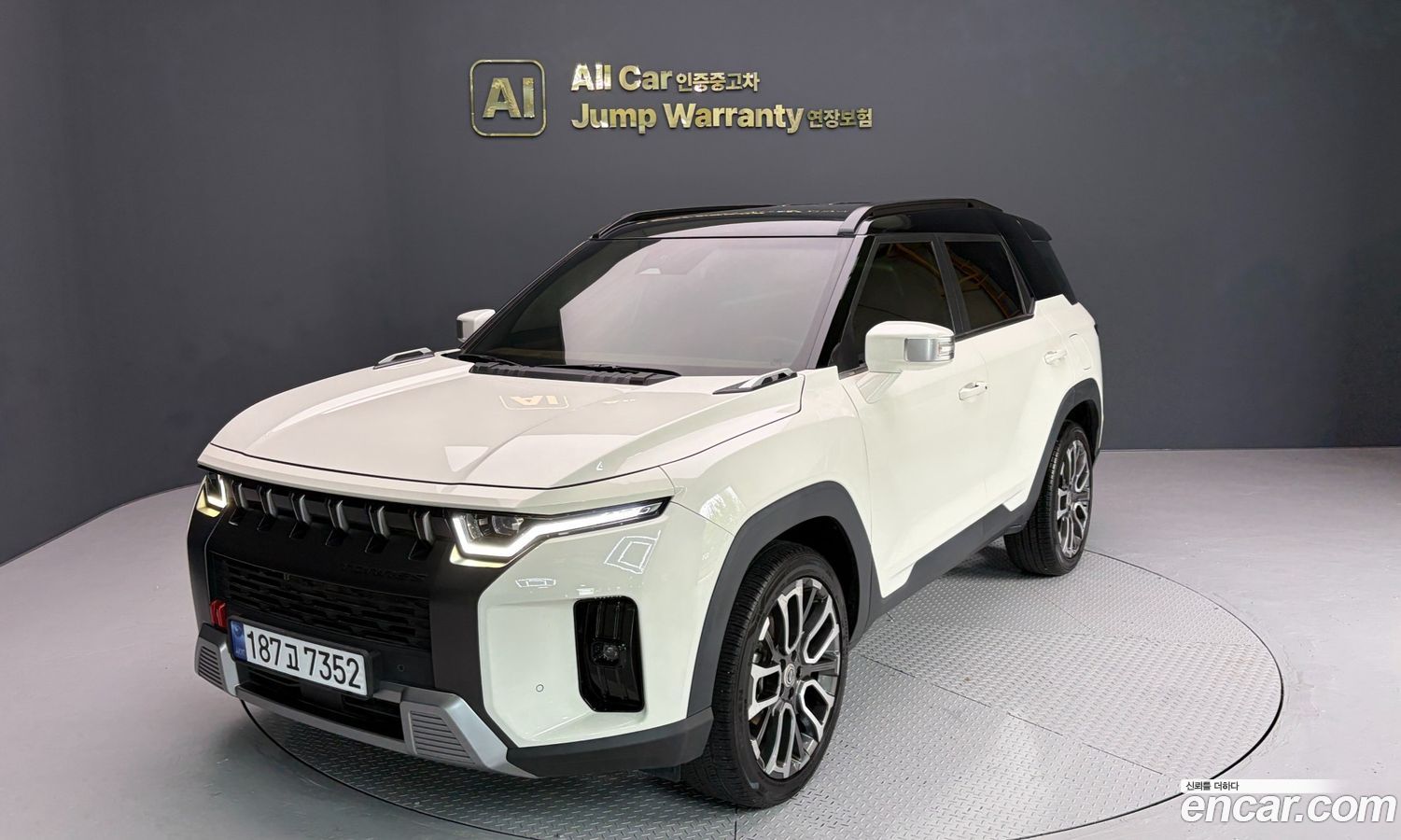 KG_Mobility_Ssangyong Torres
