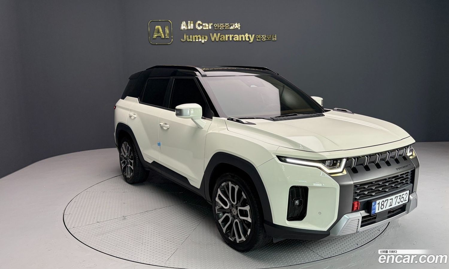 KG_Mobility_Ssangyong Torres