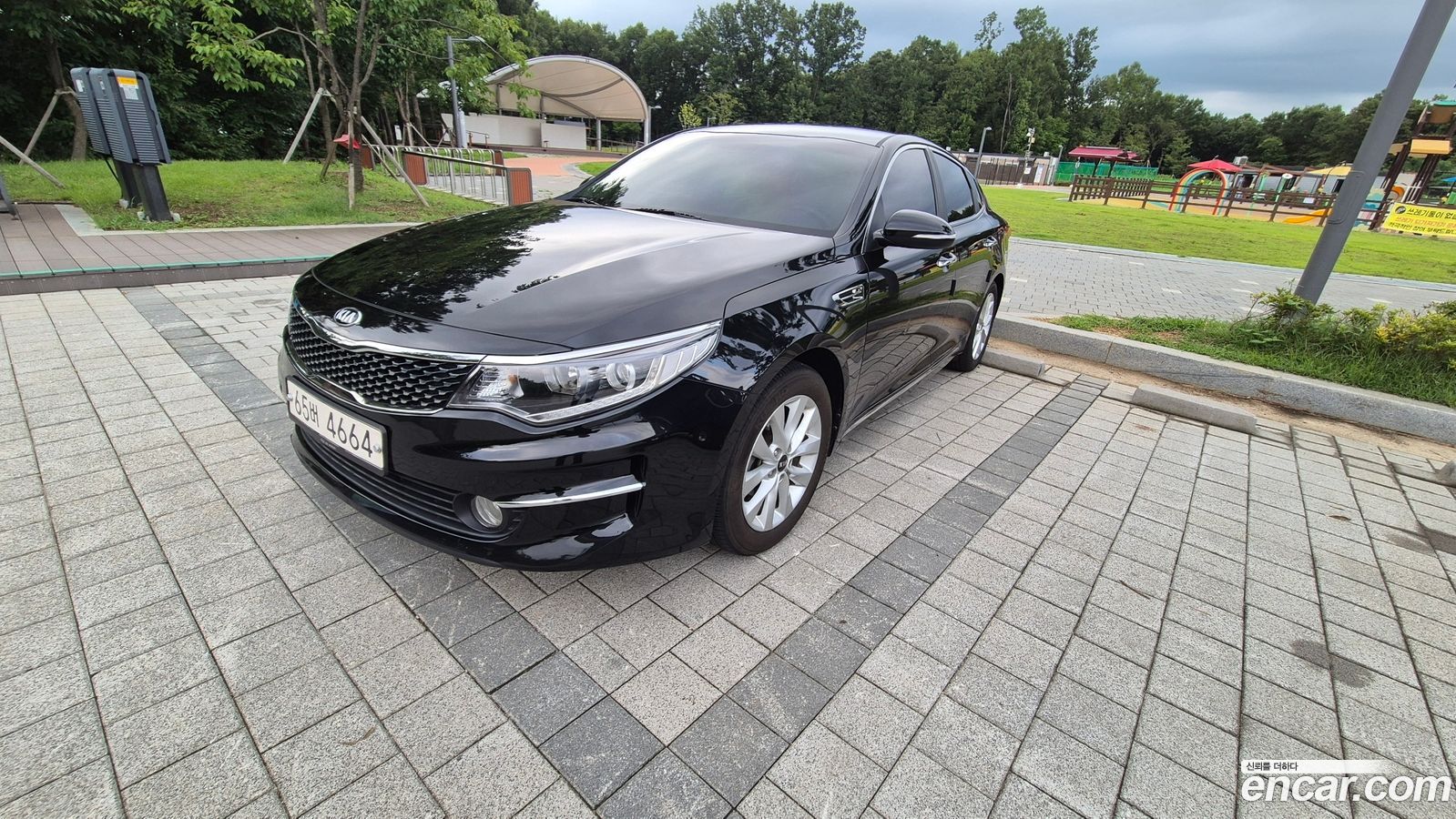 Kia K5 Mk2
