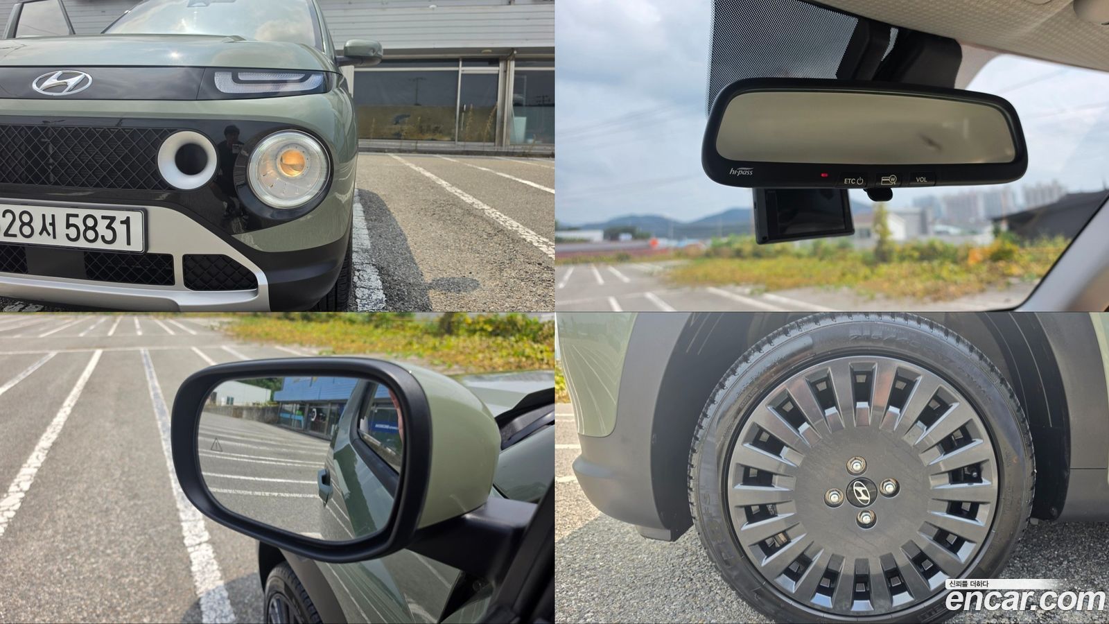 Hyundai Casper