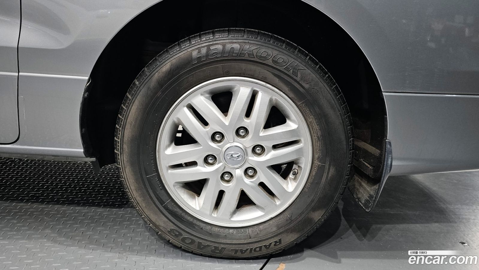 Hyundai Starex