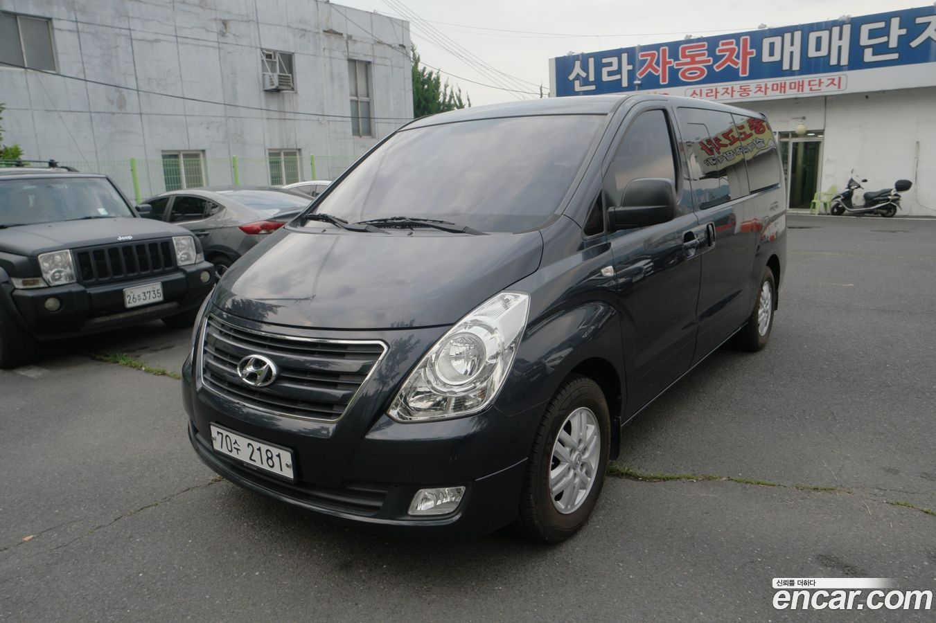 Hyundai Starex