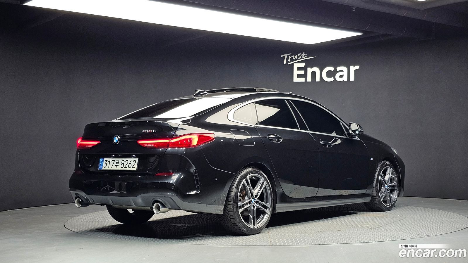 BMW 2-Series