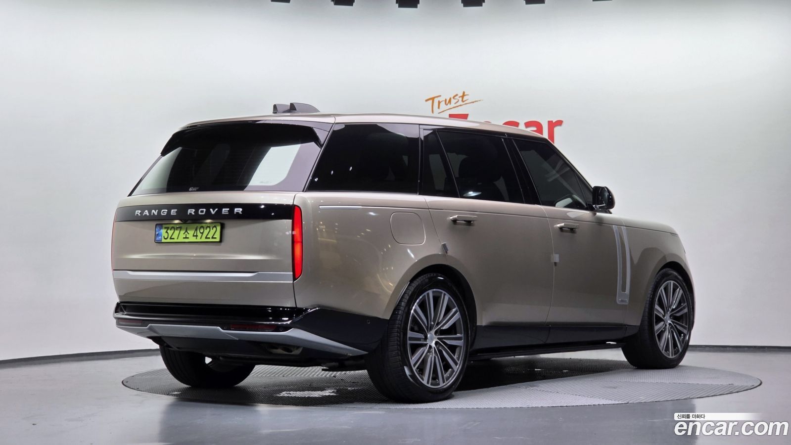 Land Rover Range Rover Mk5