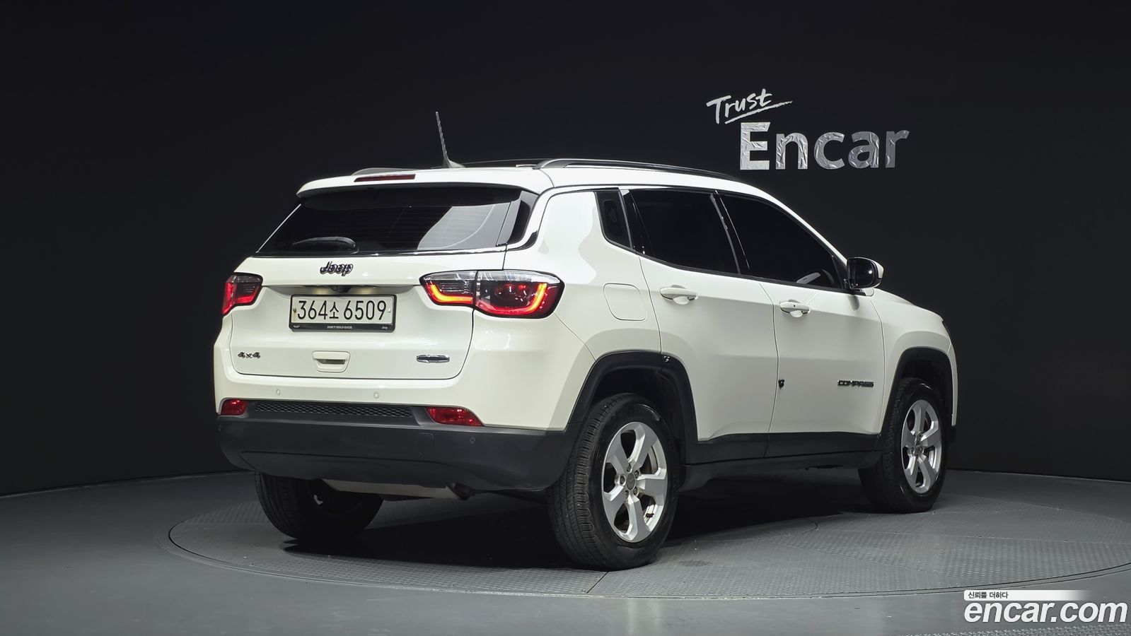 Jeep Compass Mk2