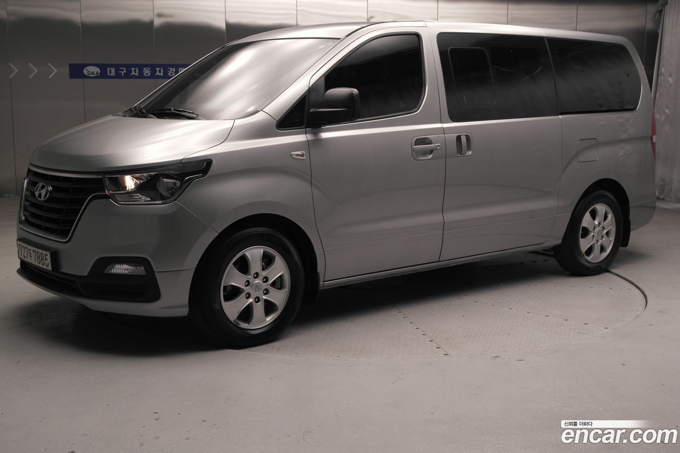 Hyundai Starex