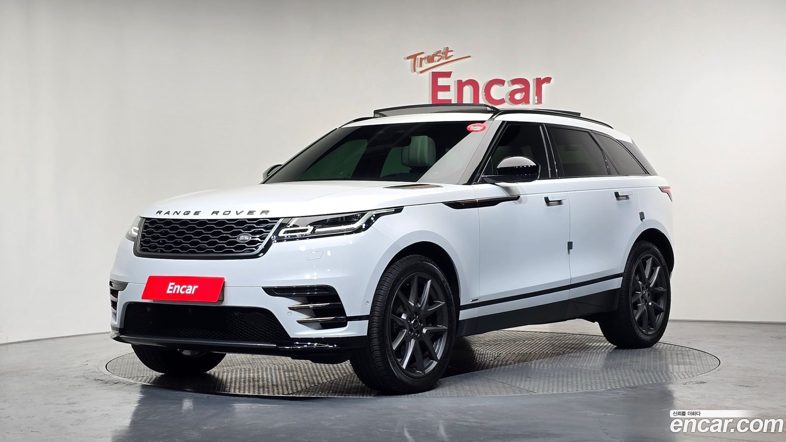 Land Rover Range Rover Velar