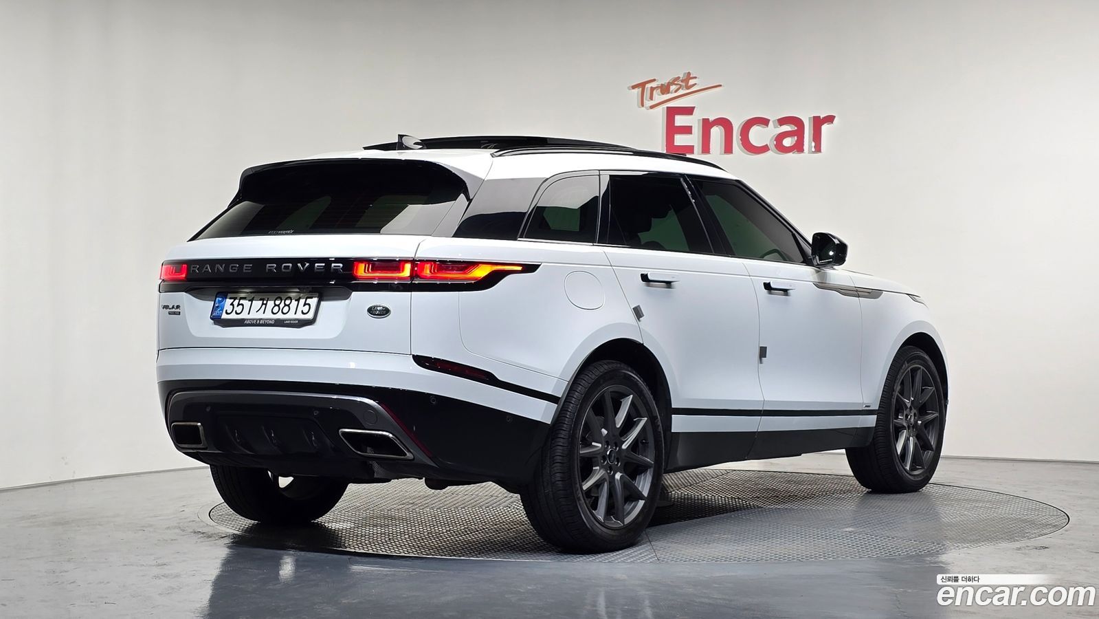 Land Rover Range Rover Velar
