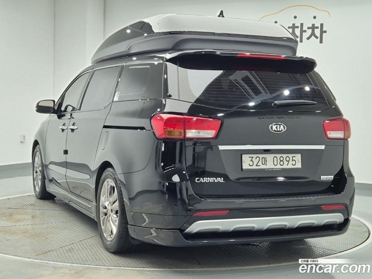 Kia Canival
