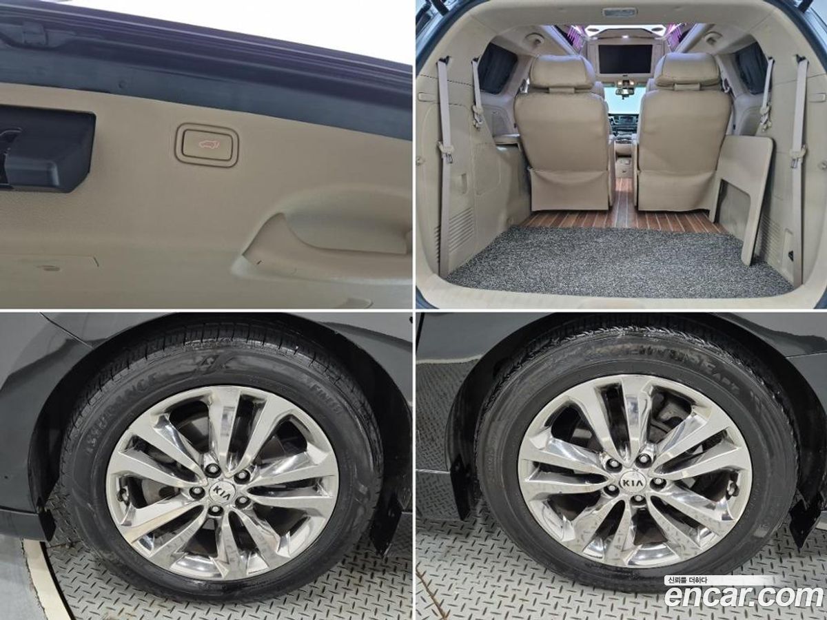 Kia Canival