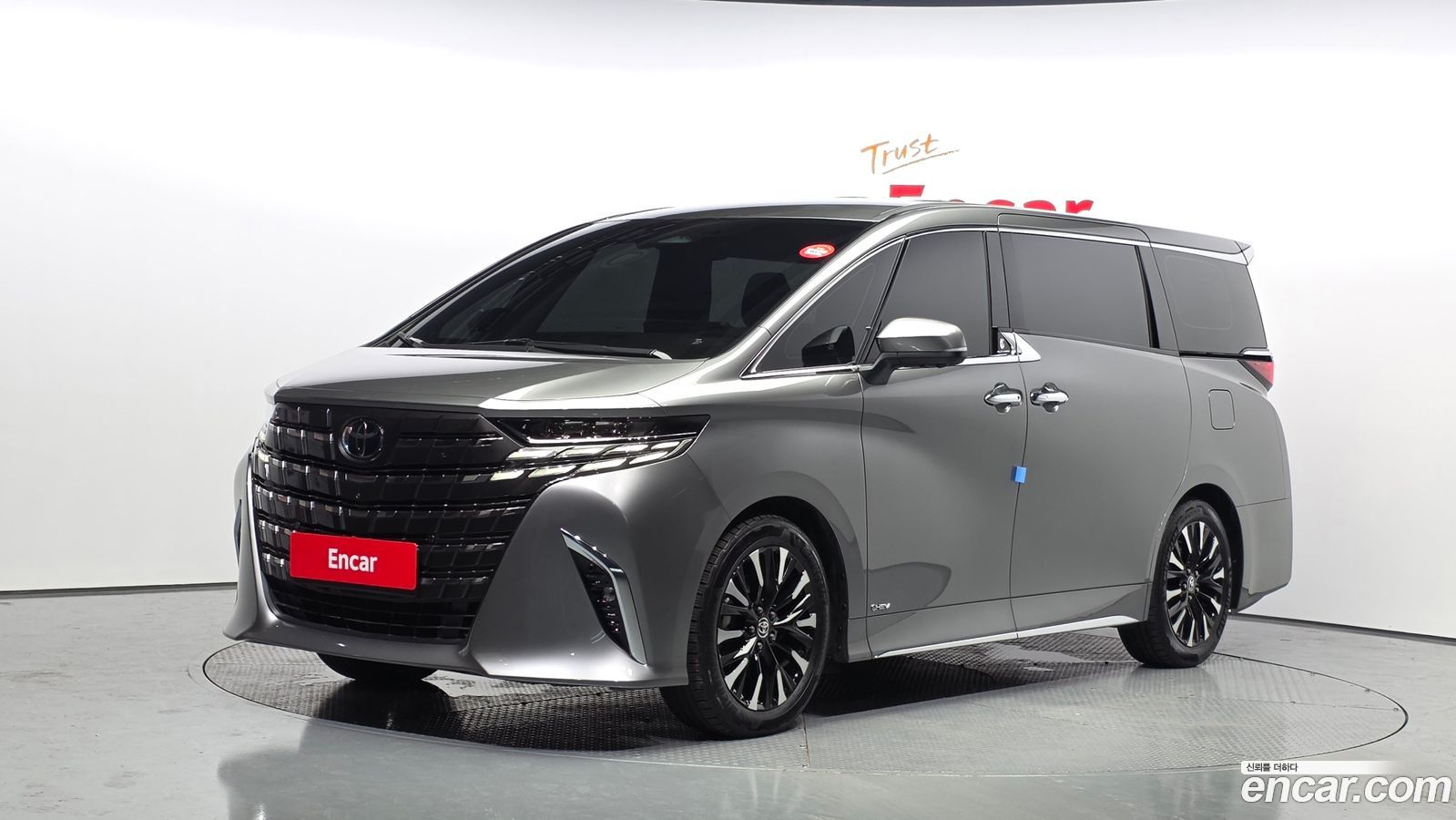 Toyota Alphard Mk4