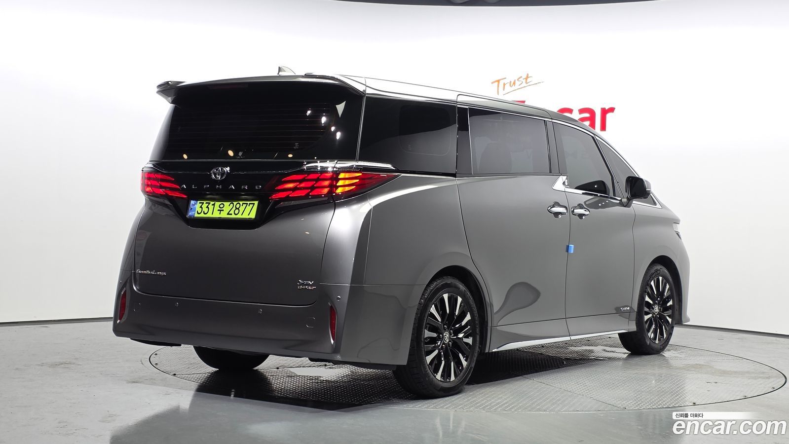 Toyota Alphard Mk4