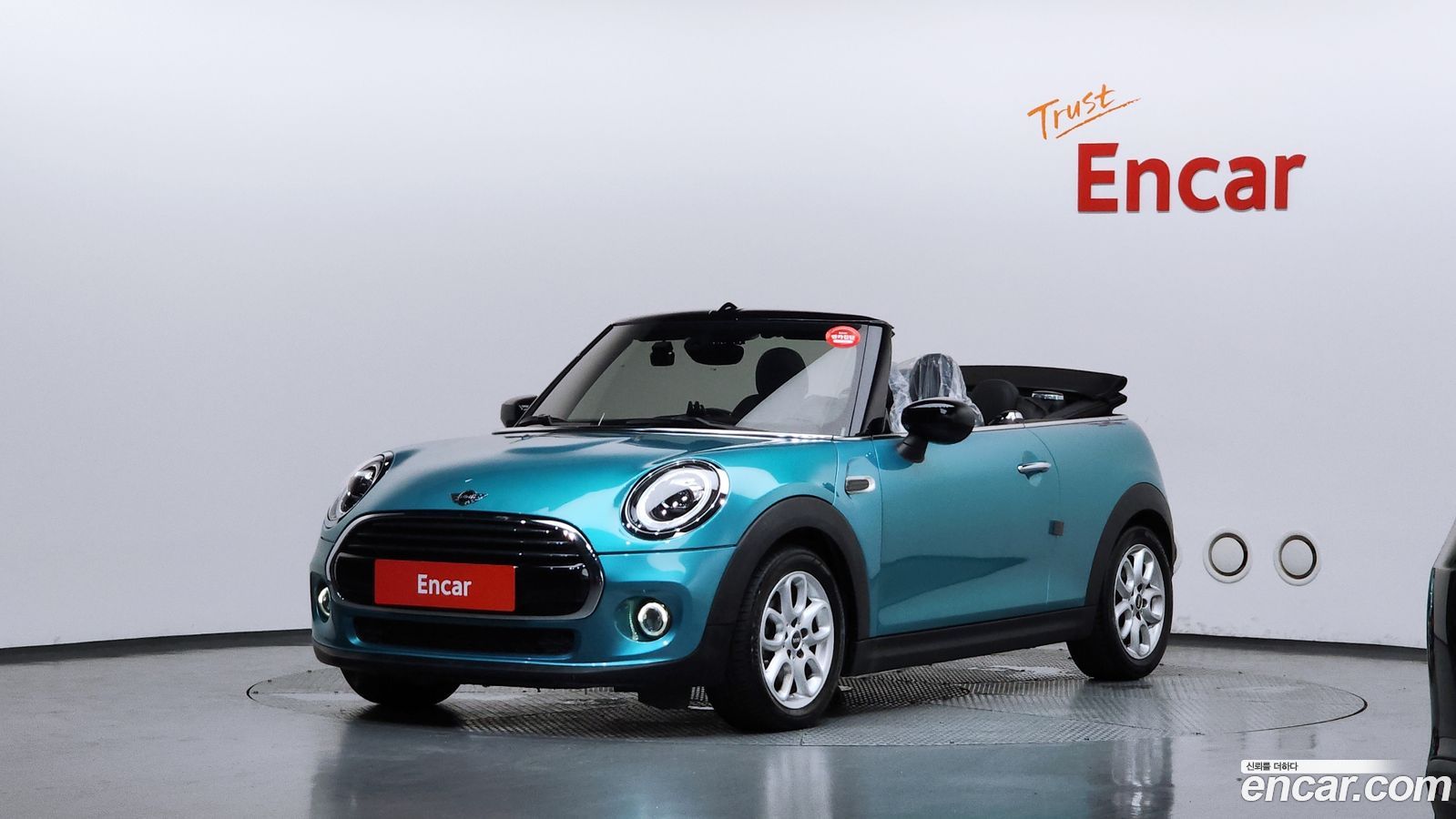 Mini Cooper Convertible