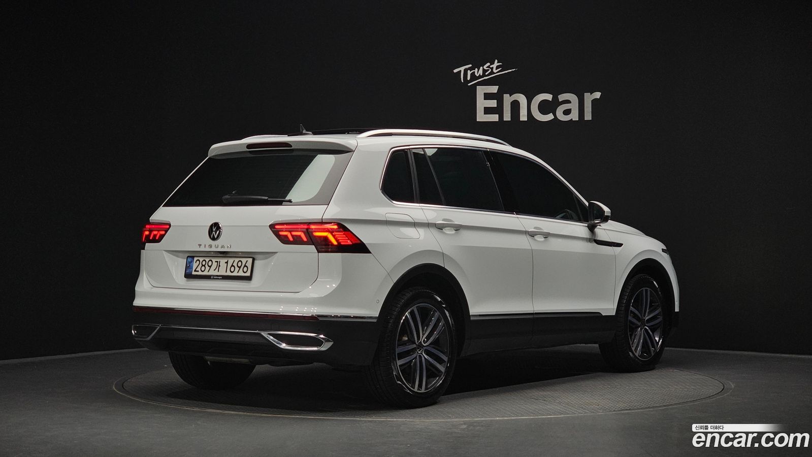 Volkswagen Tiguan Mk2