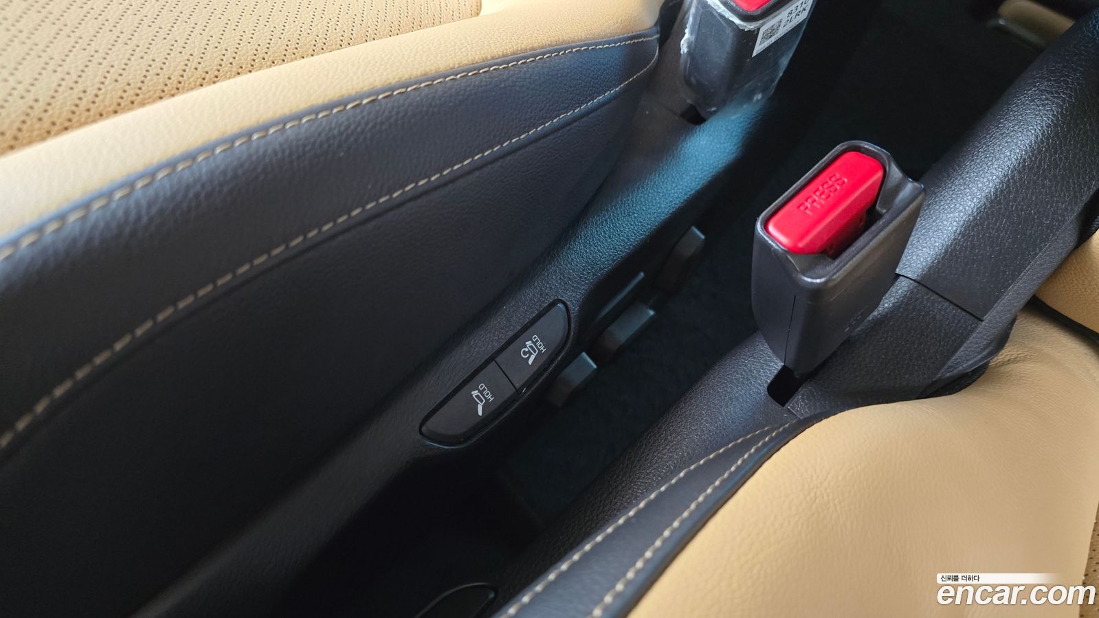 Kia Canival Mk4