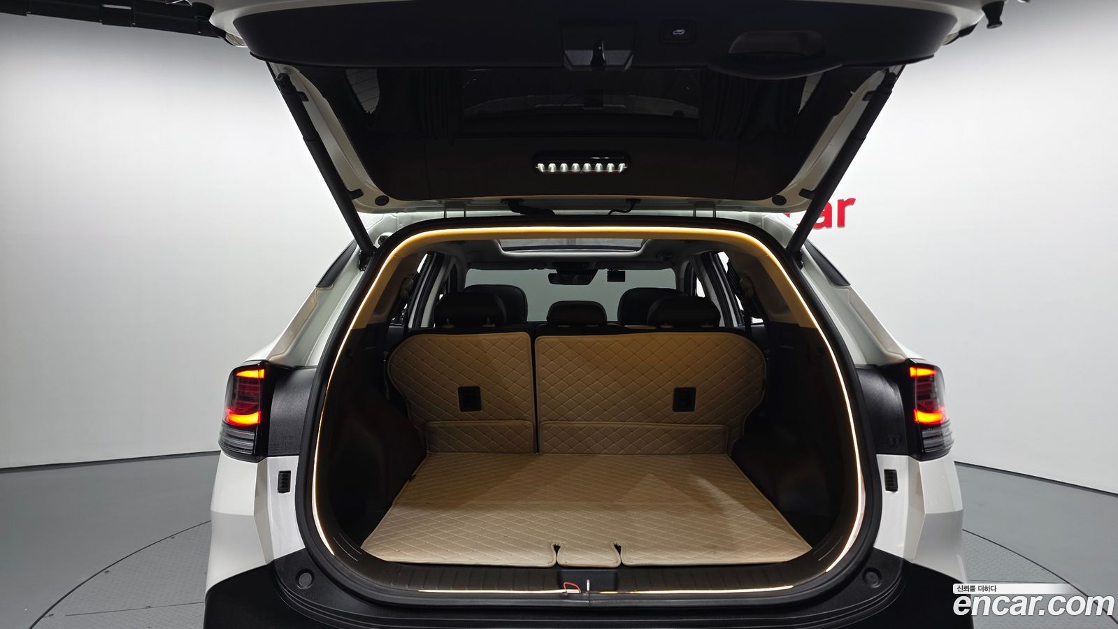 Kia Sportage Mk5