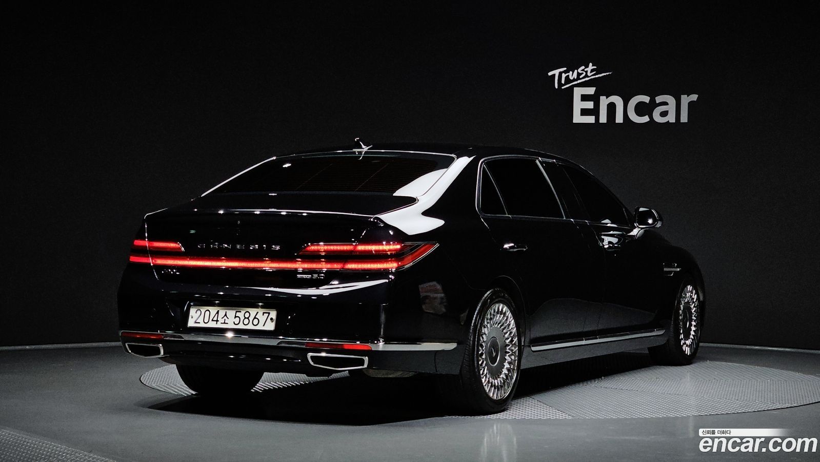 Genesis G90