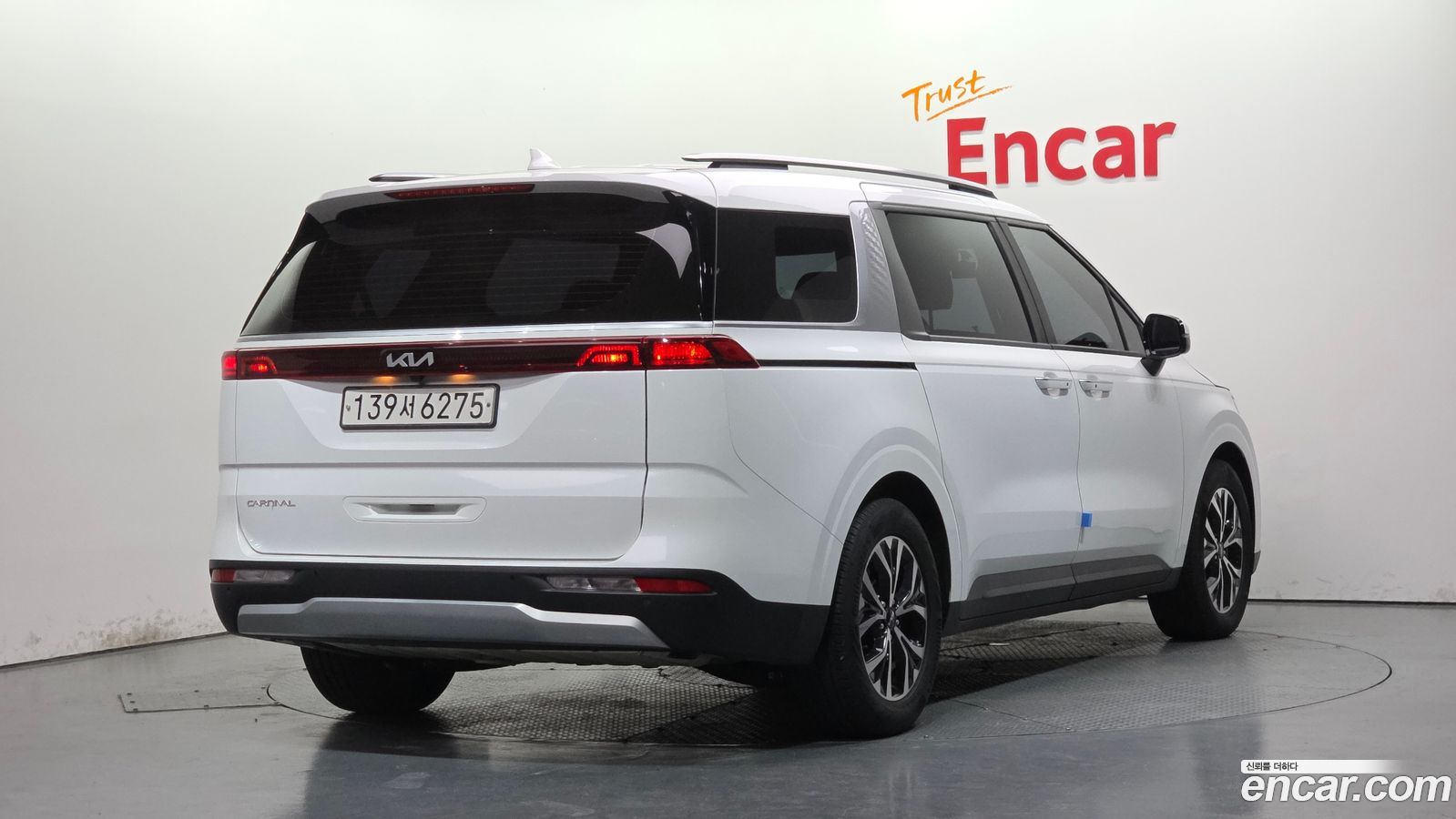 Kia Canival Mk4