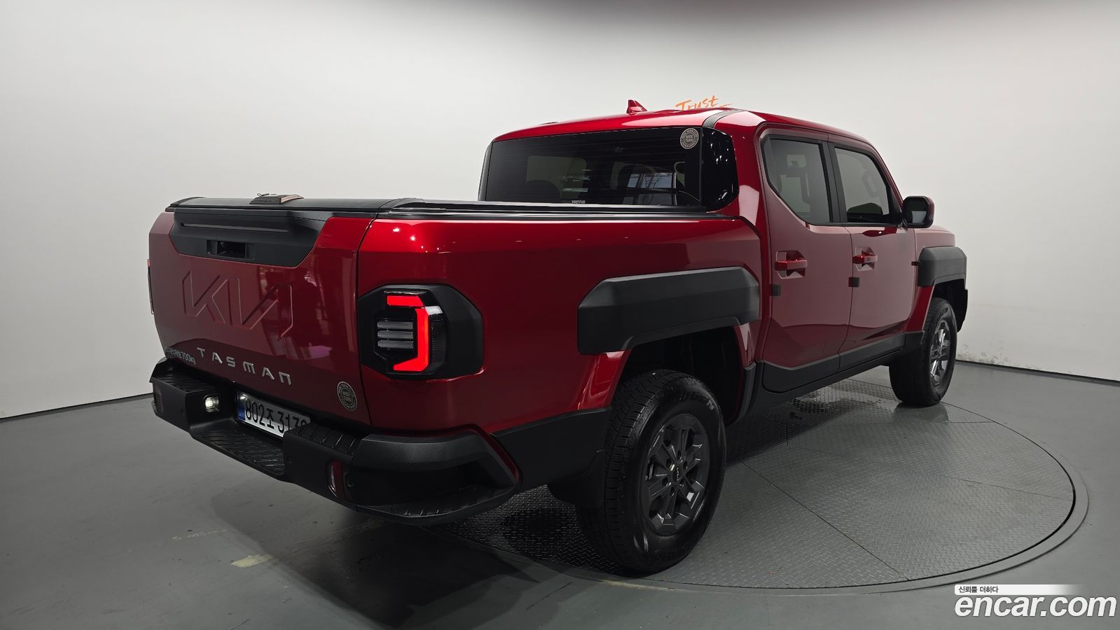 Kia Tasman