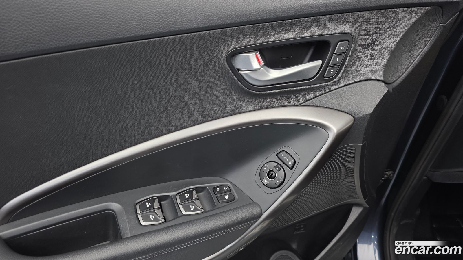 Hyundai Maxcruz