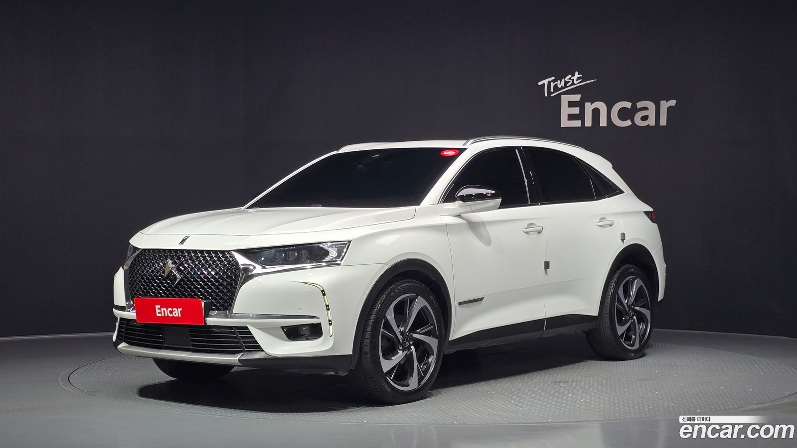 Citroen-DS DS7