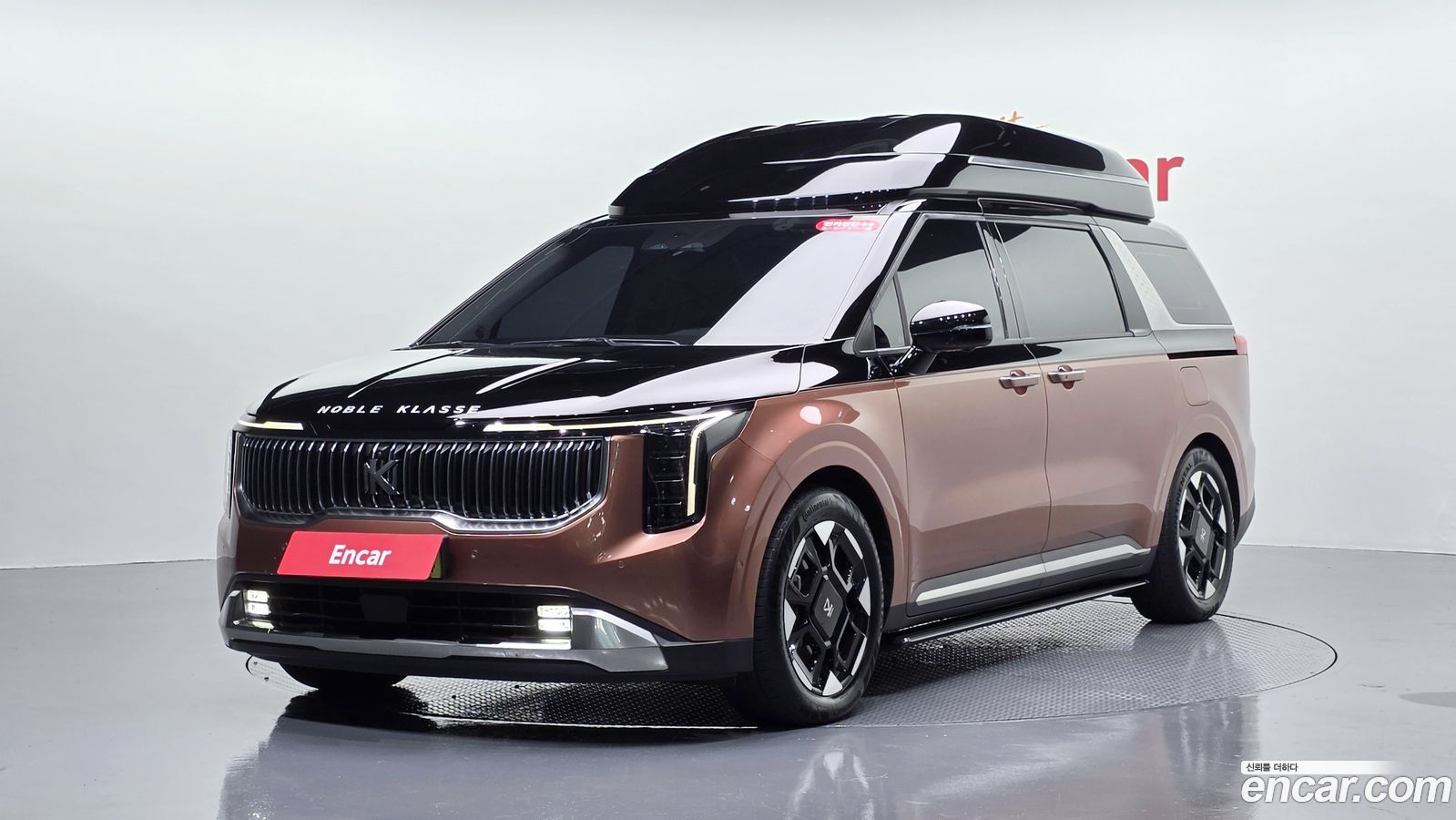 Kia Canival Mk4