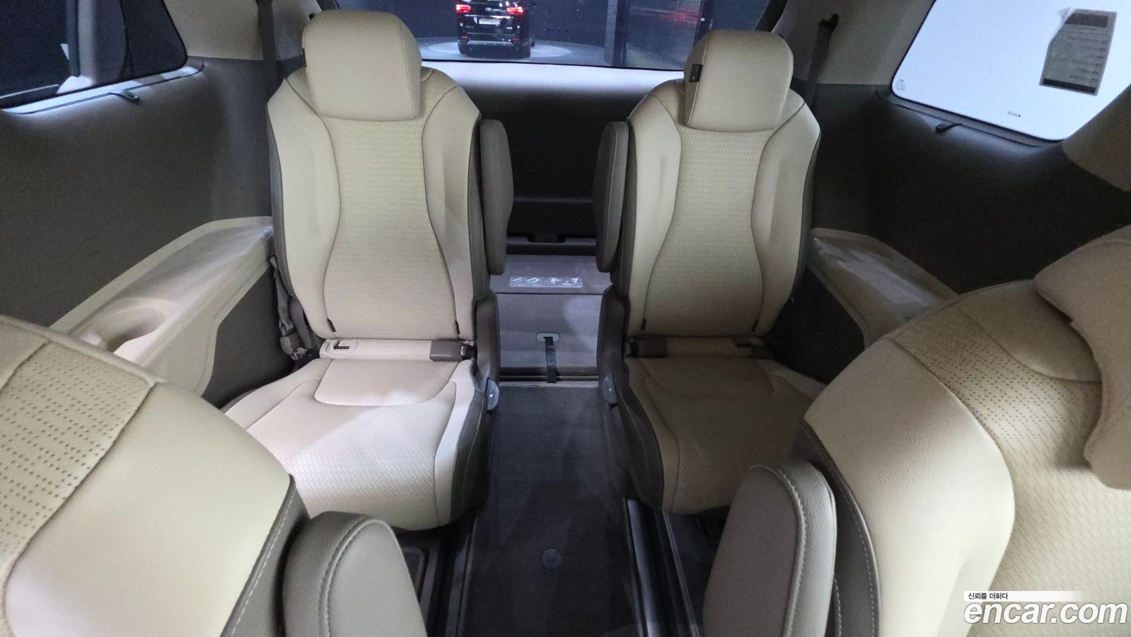 Kia Canival Mk4