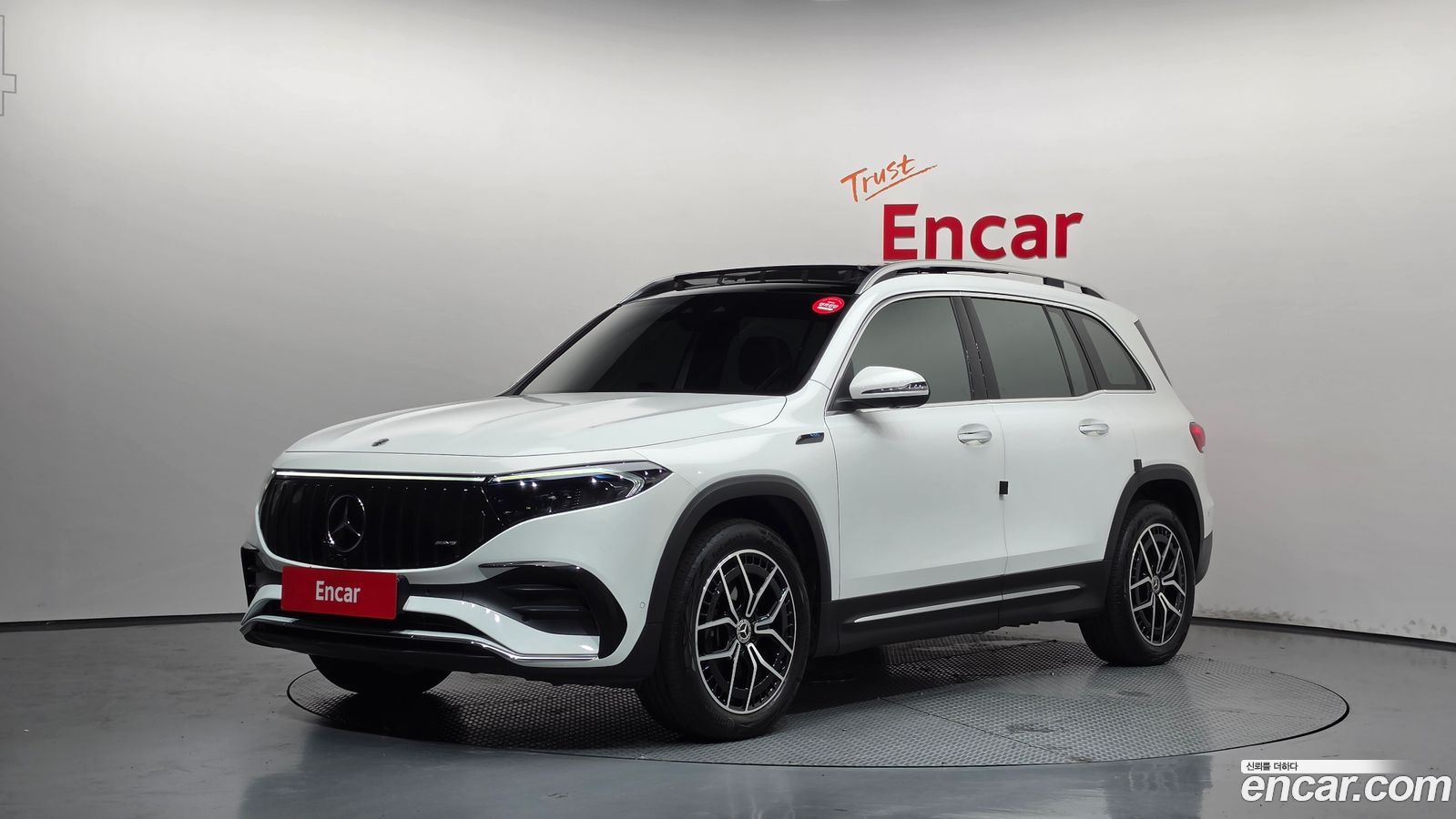 Mercedes-Benz EQB