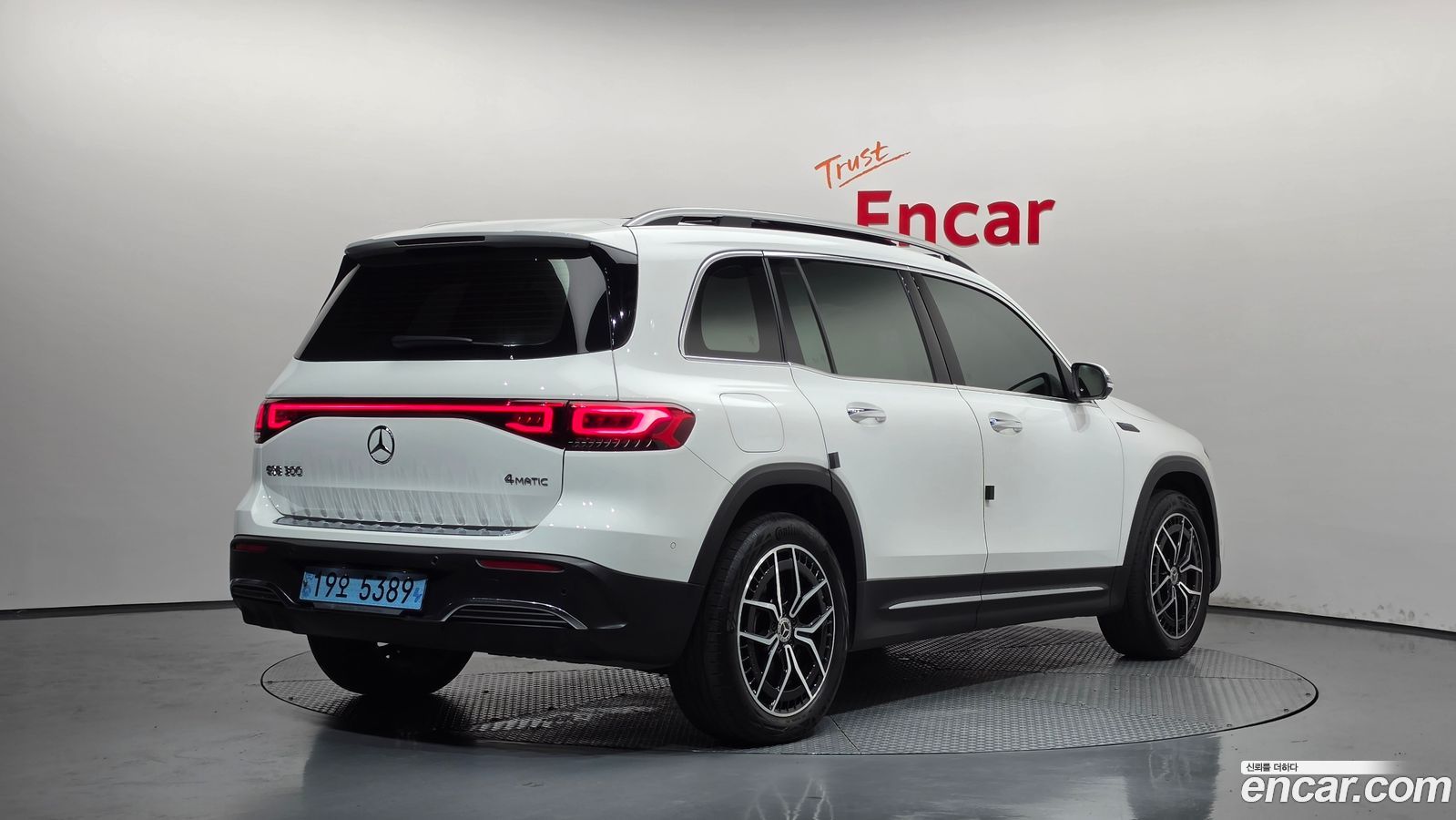 Mercedes-Benz EQB