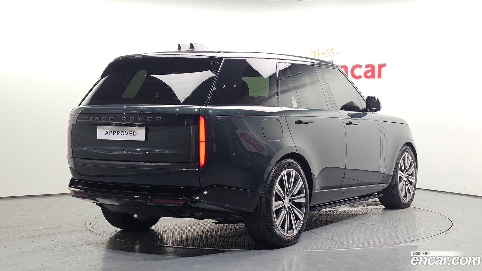 Land Rover Range Rover Mk5