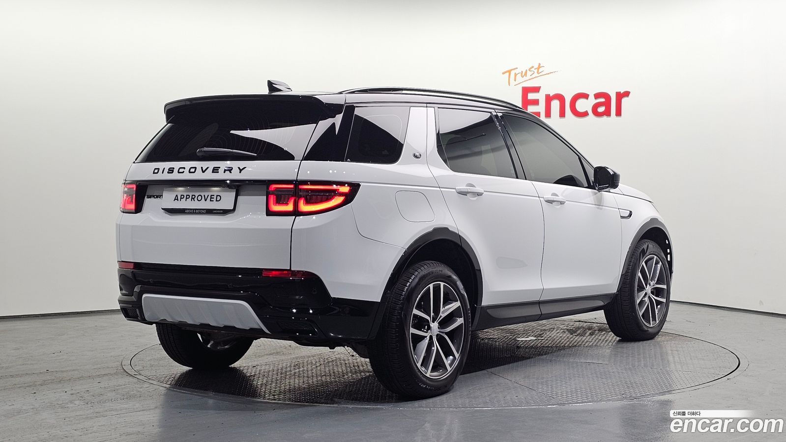 Land Rover Discovery Sport Mk2