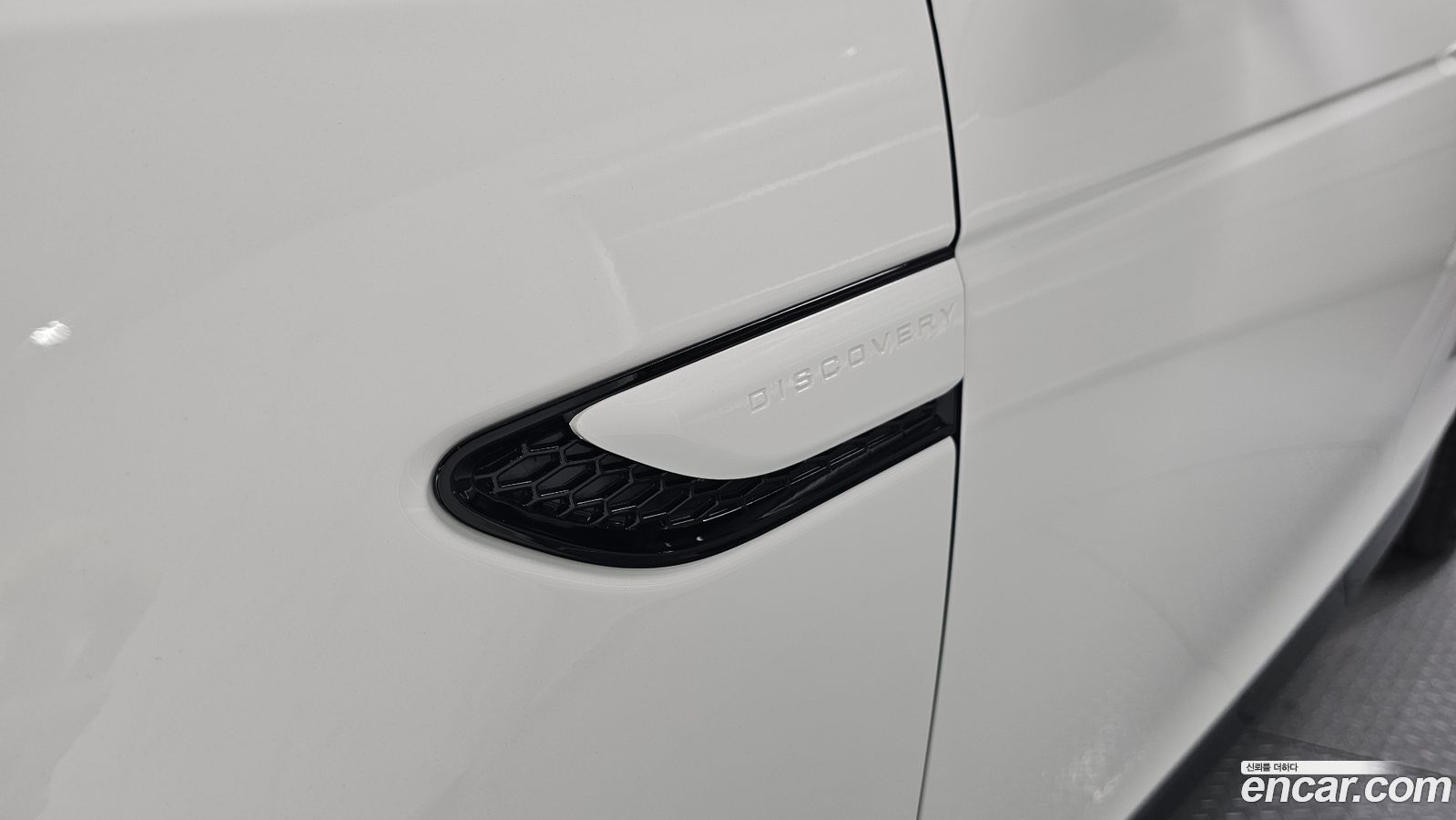 Land Rover Discovery Sport Mk2