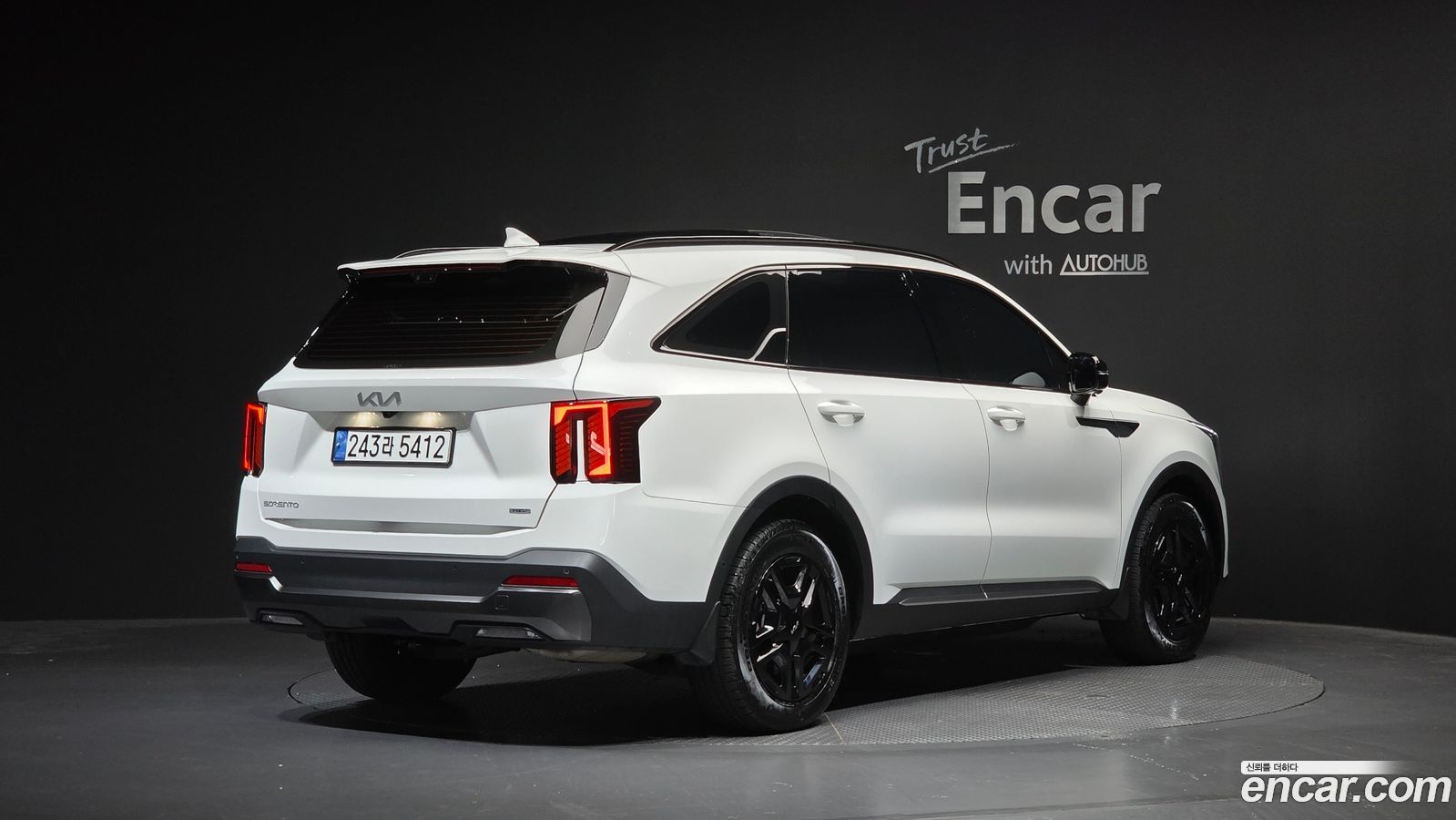 Kia Sorento Mk4