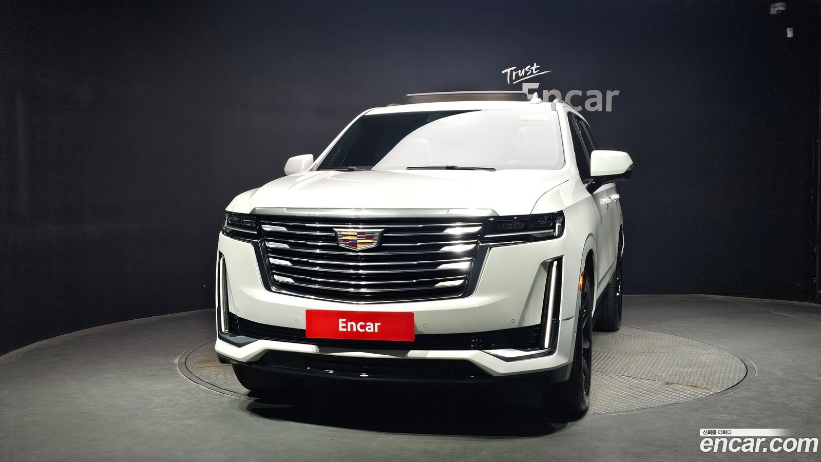 Cadillac Escalade Mk5