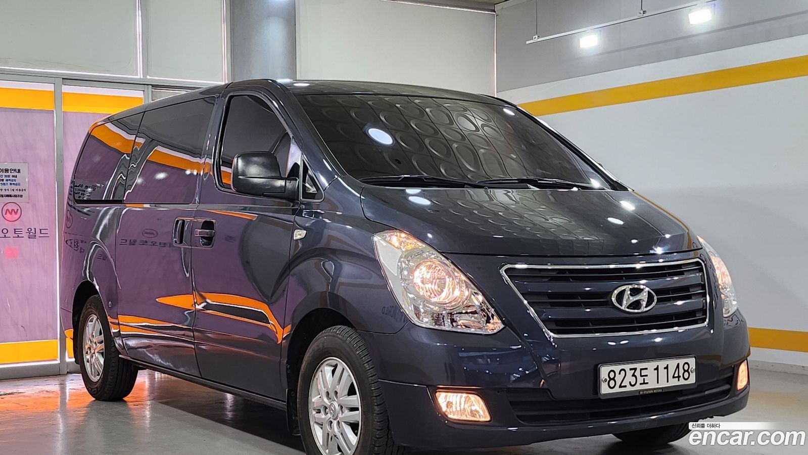Hyundai Starex