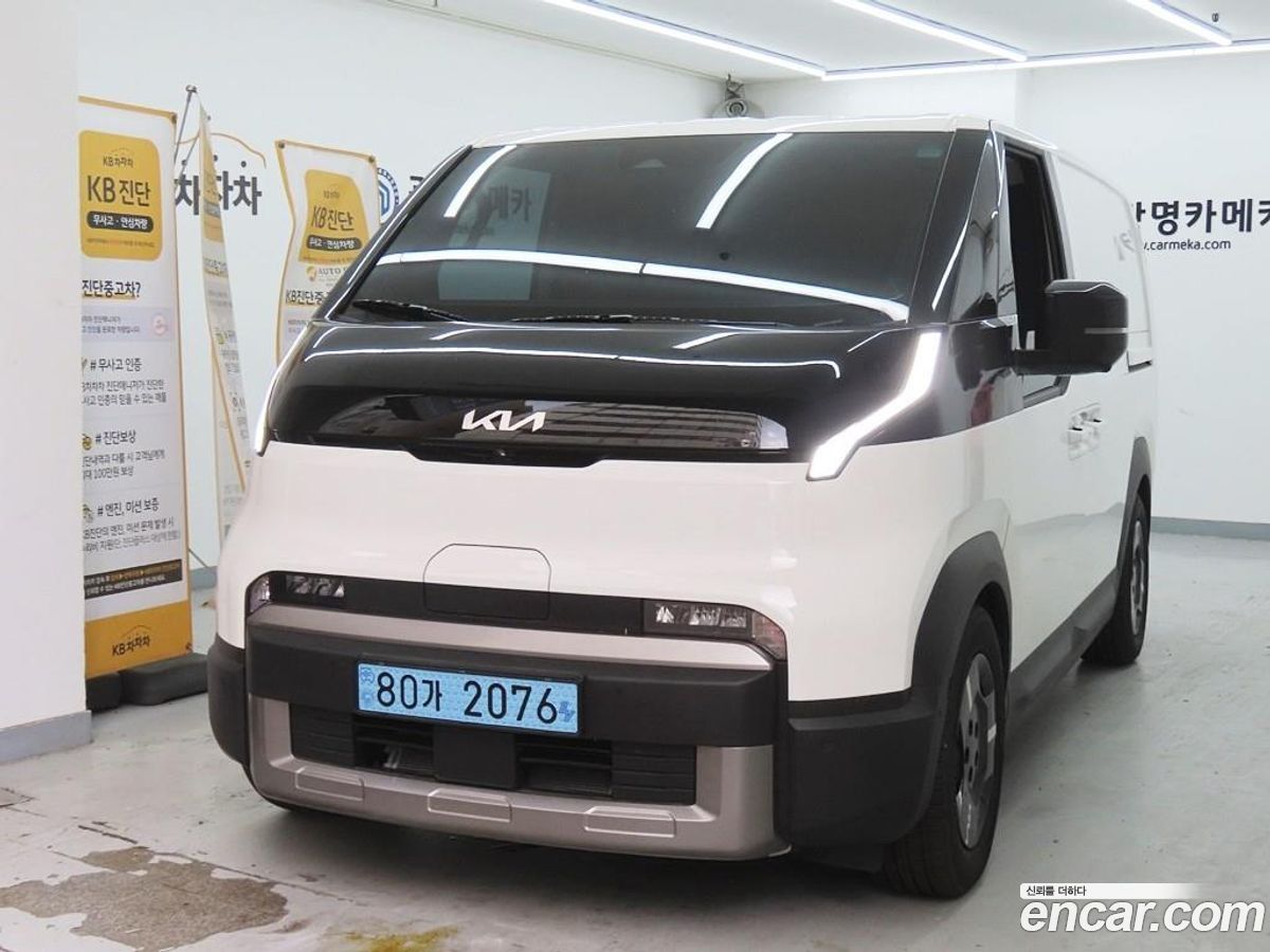 Kia PV5