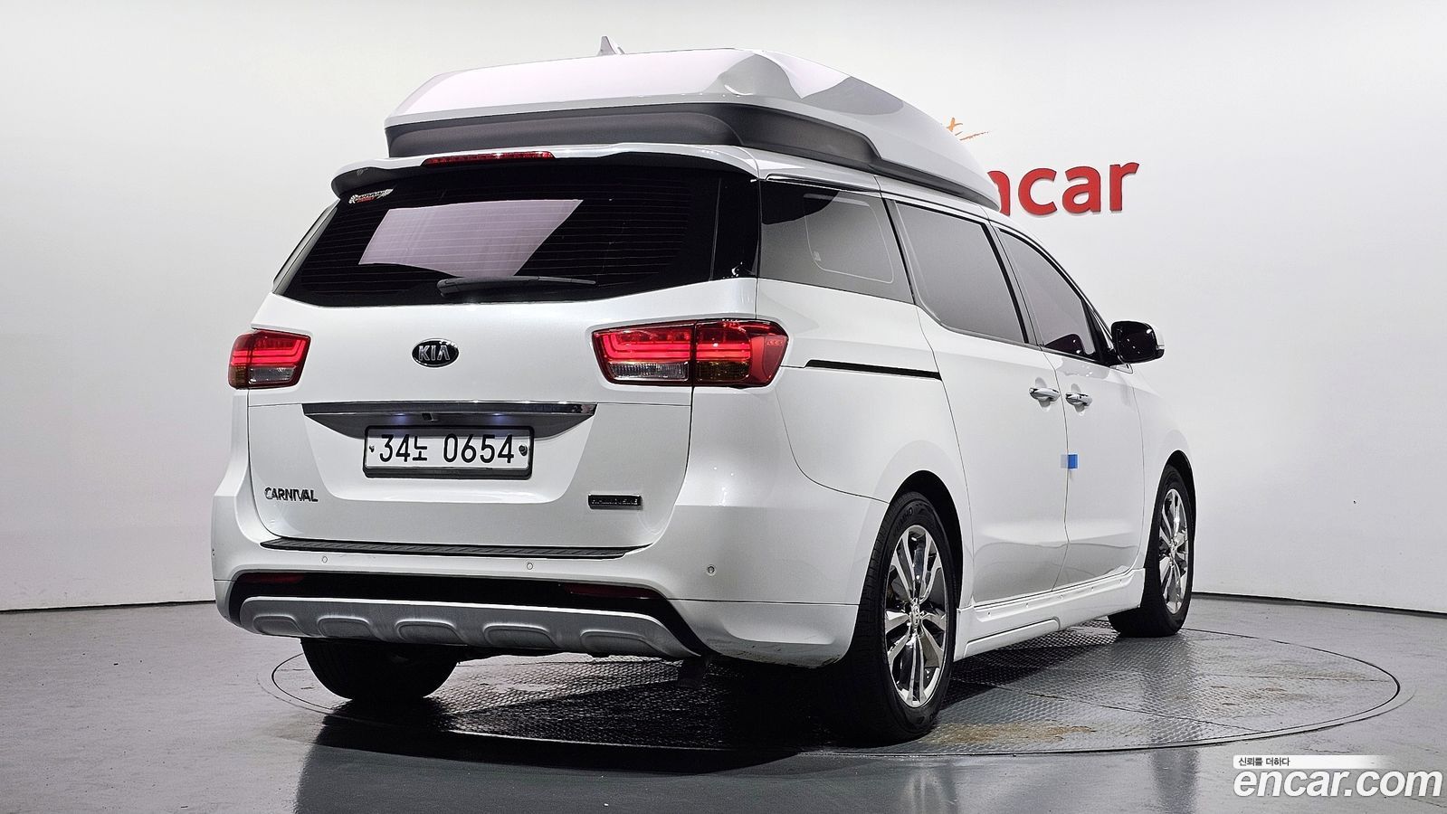 Kia Canival